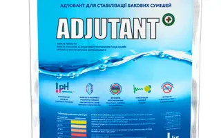 АгріБактер