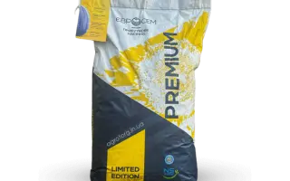 AVALON / АВАЛОН