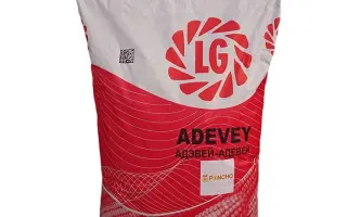 Adevey / Адевей