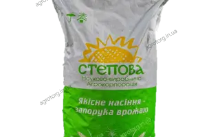 ESTEVIO / ЕСТЕВІО