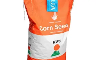 KWS HYPOLITO / КВС ГІПОЛІТО