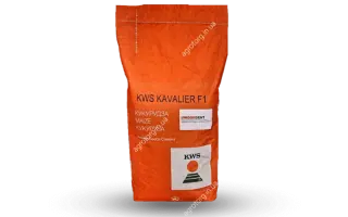 KWS KAVALIER / КВС КАВАЛЕР