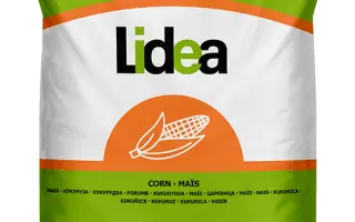 LID1015C / ЛІД1015Ц