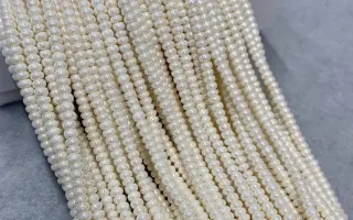 MAJORQUE / МАЙОРК