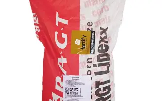 RGT MAXXATAC / РЖТ МАККСАТАК