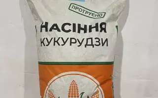 Солонянський 298 СВ