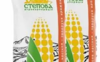 AS 13281 / АС 13281