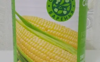 Браво (Пирус) / Браво