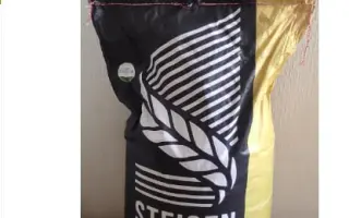 Ingrid / Інгрід