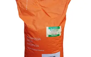 KWS GRANADOS / КВС ГРАНАДОС