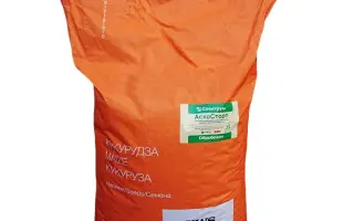 KWS COLLECTO / КВС КОЛЛЕКТО