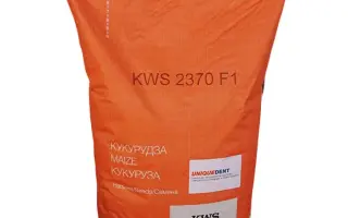 CSM 7117 / КСМ 7117