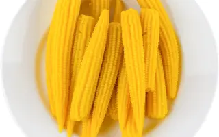 Marinian / Маріньян