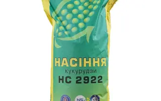 Nexxos / Нексос