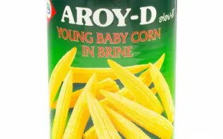 Auriol / Оріоль