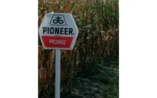 PR39H32 / ПР39Г32