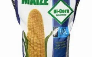 Січеславський 335 МВ