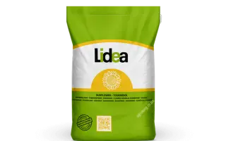 1044L SU / 1044Л СУ