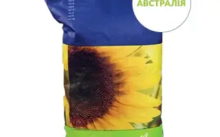 AUSTRALIA / АВСТРАЛІЯ