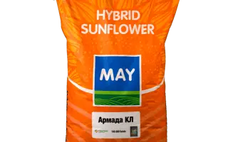 Armada СL / Армада КЛ