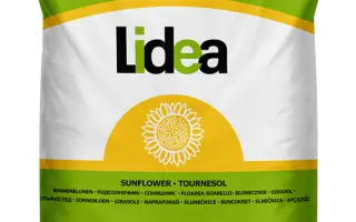 ES CEYLON SU / ЕС ЦЕЙЛОН СУ