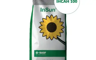 INSUN 110 / ІНСАН 110