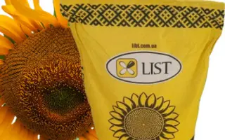 КОМАНДОР 777