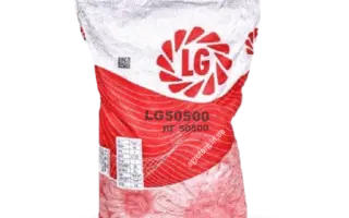 LG50500 / ЛГ50500