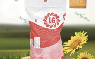 LG50554 CLP / ЛГ50554 КЛП