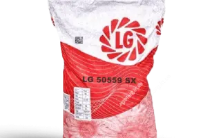 LG50559SX / ЛГ50559СХ