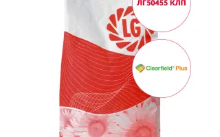 LG50645 CLP / ЛГ50645 КЛП