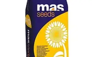 MAS 87IR / МАС 87ІР