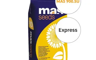 MAS 900SU / МАС 900СУ