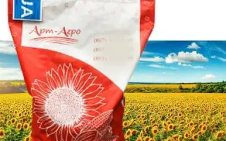 NERIDA AR / НЕРІДА АР