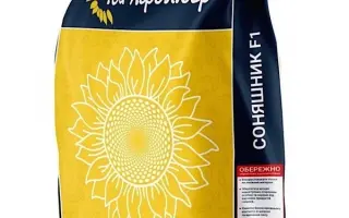 NS TAURUS / НС ТАУРУС