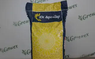 NS H 256 / НС Х 256