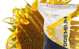 NS H 7640 / НС Х 7640