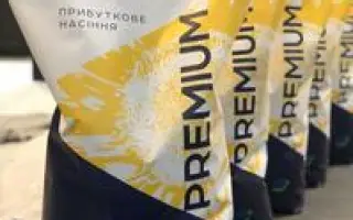 NS-H-6046 / НС-Х-6046