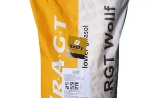 RGT CAPITOLL / РЖТ КАПІТОЛЛ