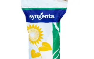 SUBERIC / САЙБЕРІК