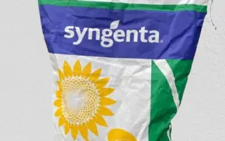 SUPPORTER SU / СУПОРТЕР СУ