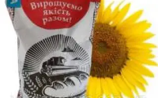 Harves CL / Харвес КЛ