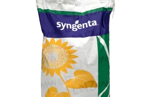 Biser CL / Байзер КЛ