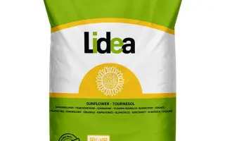 Heliagras / Геліаграс