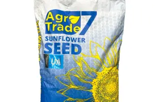 Es Karamba / Ес Карамба