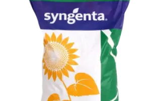 ESH 1290 / ЕСХ 1290