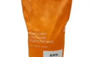 KWS FENCY / КВС ФЕНСІ