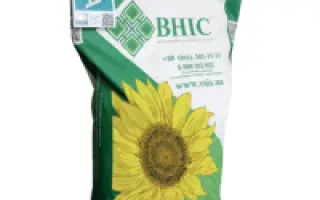 LG5400HO / ЛГ5400ХО