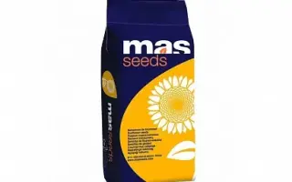 MAS 805A / МАС 805А