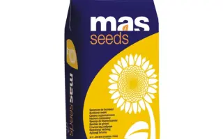 МАS 92В / МАС 92В